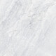 Glazovaná dlažba 120 × 280 cm, svetlošedá, kamenný vzhľad, matná, A4H1125 Agathos White #5