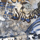 Glazovaná dlažba na podlahu 120 × 280 cm, sivá matná, rektifikovaná, A4H248 City Graffiti Grey #5