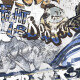 Glazovaná dlažba na podlahu 120 × 280 cm, sivá matná, rektifikovaná, A4H640 City Graffiti White #1