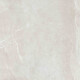 Glazovaná dlažba 60 x 120 cm, svetlošedá, matná, rektifikovaná, A4H83 Iroc White #6