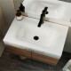 Umyvadlo JESSEL 700 #2